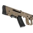 IWI Rifle, Model : Tavor X95, Design : Bullpup, Barrel Length : 16.5 inches, Color : Flat Dark Earth, Caliber : .5.56x45mm / .223 Rem - 20