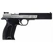 Pistolet Hammerli X-Esse Long 6