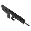 IWI Rifle, Model : Tavor X95, Design : Bullpup, Barrel Length : 16.5 inches, Color : Black, Caliber : .5.56x45mm / .223 Rem - 4