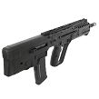 IWI Rifle, Model : Tavor X95, Design : Bullpup, Barrel Length : 16.5 inches, Color : Black, Caliber : .5.56x45mm / .223 Rem - 7
