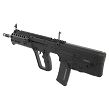 IWI Rifle, Model : Tavor X95, Design : Bullpup, Barrel Length : 16.5 inches, Color : Black, Caliber : .5.56x45mm / .223 Rem - 9