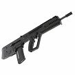 IWI Rifle, Model : Tavor X95, Design : Bullpup, Barrel Length : 16.5 inches, Color : Black, Caliber : .5.56x45mm / .223 Rem - 18