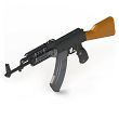Aluminium Rail for AK47/74 ARP2 - IMI Defense - ZRP02 - 2