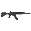 IWI Rifle, Model : Galil ACE, Capacity : 30 Rounds, Barrel Length : 16 inches, Caliber : 7.62x39mm - 3