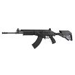 IWI Rifle, Model : Galil ACE, Capacity : 30 Rounds, Barrel Length : 16 inches, Caliber : 7.62x39mm - 5