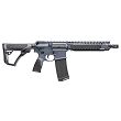 Daniel Defense MK18 Tornado // 5.56mm NATO - 2