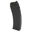 Magazynek 10`cio nabojowy Armsan RS-S1 Saiga 12 - 2