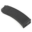 Magazynek 10`cio nabojowy Armsan RS-S1 Saiga 12 - 4