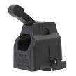 LULA SIG MPX Loader and Unloader - 3