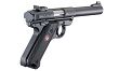 Pistolet Ruger MkIV Target Black kal.22LR - 3