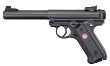 Pistolet Ruger MkIV Target Black kal.22LR - 6