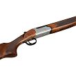 Bok śrutowy Sibergun CSSW White II Wood, with Ejector 76cm // 12/76 - 17