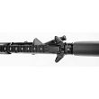 Karabinek Aero Precision M4E1 PRO 14,5