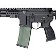 Karabinek AR-15 WBP Piast 14.5