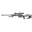Sztucer CZ TSR kal. 308Win                                                                                                                                                                                                             - 3
