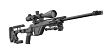 Sztucer CZ TSR kal. 308Win                                                                                                                                                                                                             - 4