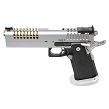 Pistolet Bul SAS II WIND Limited STD Division SS kal. 9x19mm - 7