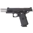 Bul SAS II EDC STD Division Government blcak cal. 9x19 - 6