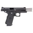 Bul SAS II EDC STD Division Government blcak cal. 9x19 - 7