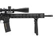 Łoże aluminiowe do AR-15 - IWI 15.5
