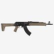Magpul Łoże ZHUKOV M-LOK AK47/74 Hand Guard MAG586 FDE - 4