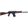 Strzelba samopowtarzalna Armsan RS-S1 Wood 51cm // 12/76 - 13