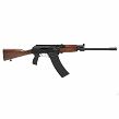 Strzelba samopowtarzalna Armsan RS-S1 Wood 51cm // 12/76