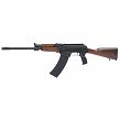 Strzelba samopowtarzalna Armsan RS-S1 Wood 51cm // 12/76 - 2
