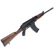 Strzelba samopowtarzalna Armsan RS-S1 Wood 51cm // 12/76 - 3