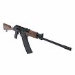 Strzelba samopowtarzalna Armsan RS-S1 Wood 51cm // 12/76 - 4