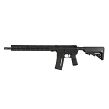 Karabinek AR-15 IWI ZION Z-15 lufa 16in  kal. 5.56x45mm / .223REM - 2