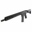 Karabinek AR-15 IWI ZION Z-15 lufa 16in  kal. 5.56x45mm / .223REM - 3