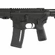 Karabinek AR-15 IWI ZION Z-15 lufa 16in  kal. 5.56x45mm / .223REM - 8