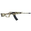 Semi-Automatic Shotgun by Armsan, Model : RS-S1 Multicam & Monoblock 51cm, Caliber : 12/76 - 2
