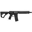 Daniel Defense DD MK18 // 5.56 NATO - 8