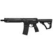 Daniel Defense DD MK18 // 5.56 NATO - 7
