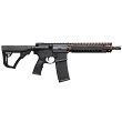 Daniel Defense DD MK18 // 5.56 NATO - 6