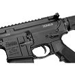 Daniel Defense DD MK18 // 5.56 NATO - 2