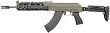 AK ALPHA SERIES M-LOK 10