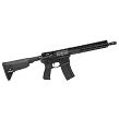 Karabinek BCM CQB11 MCMR // 5,56 NATO - 2