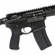 Karabinek BCM CQB11 MCMR // 5,56 NATO - 5