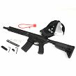 Karabinek BCM CQB11 MCMR // 5,56 NATO - 10