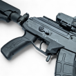 Karabinek IWI Galil ACE Gen. 2, 30nb 16  inch, kal. 7.62x39mm - 7