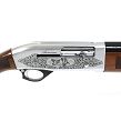 Semi-Automatic Shotgun by Armsan, Model : Atelier I 66cm 5+1, Caliber : 12/76 - 7