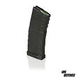 Magazynek łukowy 30 nab. G2 5.56 basic do M16/AR15 czarny - IMI-ZMG04 - 5