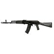 AK SAIGA M04 carbine // 7.62x39mm - Kalashnikov Concern - 2