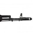 AK SAIGA M04 carbine // 7.62x39mm - Kalashnikov Concern - 3