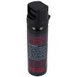 Gaz pieprzowy Sharg Grizzly Żel 4mln SHU, 26.4% OC 63ml (13063-C) - 4