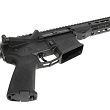 Karabinek Aero Precision M4E1 14,5