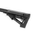 Karabinek Aero Precision M4E1 14,5